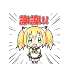 Part1.AIKO is coming（個別スタンプ：20）
