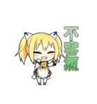 Part1.AIKO is coming（個別スタンプ：21）