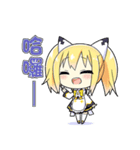 Part1.AIKO is coming（個別スタンプ：22）
