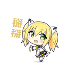 Part1.AIKO is coming（個別スタンプ：23）