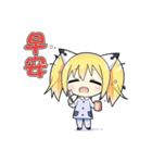 Part1.AIKO is coming（個別スタンプ：24）
