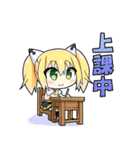 Part1.AIKO is coming（個別スタンプ：25）