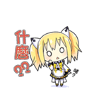 Part1.AIKO is coming（個別スタンプ：27）