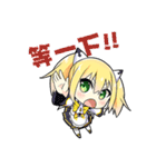 Part1.AIKO is coming（個別スタンプ：30）