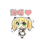 Part1.AIKO is coming（個別スタンプ：33）