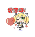 Part1.AIKO is coming（個別スタンプ：34）