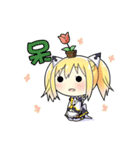 Part1.AIKO is coming（個別スタンプ：37）