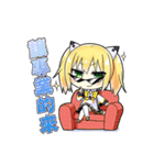 Part1.AIKO is coming（個別スタンプ：40）
