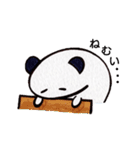 耳だけが黒くなったシロクマちゃん（個別スタンプ：7）