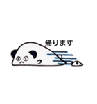 耳だけが黒くなったシロクマちゃん（個別スタンプ：15）