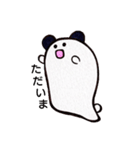 耳だけが黒くなったシロクマちゃん（個別スタンプ：16）