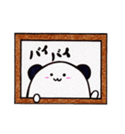 耳だけが黒くなったシロクマちゃん（個別スタンプ：24）