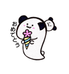 耳だけが黒くなったシロクマちゃん（個別スタンプ：25）