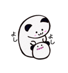 耳だけが黒くなったシロクマちゃん（個別スタンプ：27）