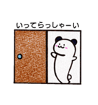 耳だけが黒くなったシロクマちゃん（個別スタンプ：31）