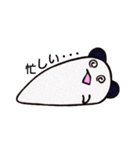 耳だけが黒くなったシロクマちゃん（個別スタンプ：33）