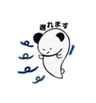 耳だけが黒くなったシロクマちゃん（個別スタンプ：37）
