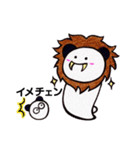 耳だけが黒くなったシロクマちゃん（個別スタンプ：40）