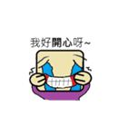 Rounded Rectangle hate the world（個別スタンプ：2）