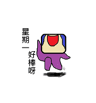 Rounded Rectangle hate the world（個別スタンプ：3）
