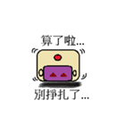 Rounded Rectangle hate the world（個別スタンプ：18）