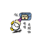 Rounded Rectangle hate the world（個別スタンプ：29）