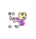 Rounded Rectangle hate the world（個別スタンプ：30）