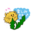 たんぽぽタンと愉快な仲間たち（個別スタンプ：3）