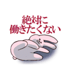 たんぽぽタンと愉快な仲間たち（個別スタンプ：5）