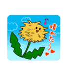 たんぽぽタンと愉快な仲間たち（個別スタンプ：6）