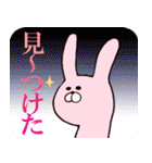 たんぽぽタンと愉快な仲間たち（個別スタンプ：13）