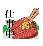 たんぽぽタンと愉快な仲間たち（個別スタンプ：25）