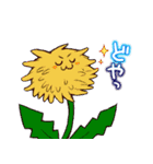 たんぽぽタンと愉快な仲間たち（個別スタンプ：28）
