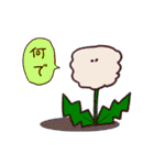 たんぽぽタンと愉快な仲間たち（個別スタンプ：34）