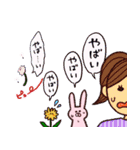 たんぽぽタンと愉快な仲間たち（個別スタンプ：38）
