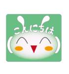 うさぎのみーちゃん（個別スタンプ：11）