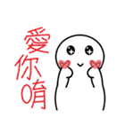 B.G Man II（個別スタンプ：2）