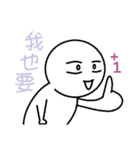 B.G Man II（個別スタンプ：4）