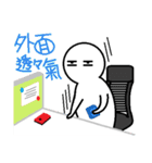 B.G Man II（個別スタンプ：5）