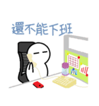 B.G Man II（個別スタンプ：6）