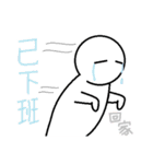 B.G Man II（個別スタンプ：8）