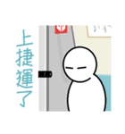 B.G Man II（個別スタンプ：9）