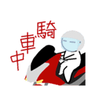 B.G Man II（個別スタンプ：11）