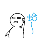 B.G Man II（個別スタンプ：12）