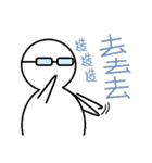 B.G Man II（個別スタンプ：17）