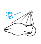 B.G Man II（個別スタンプ：19）