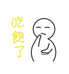 B.G Man II（個別スタンプ：24）