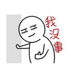 B.G Man II（個別スタンプ：26）