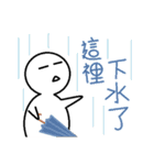 B.G Man II（個別スタンプ：30）