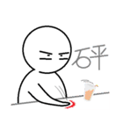 B.G Man II（個別スタンプ：35）